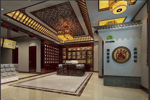 七叉镇古朴典雅的中式茶叶店大堂设计效果图